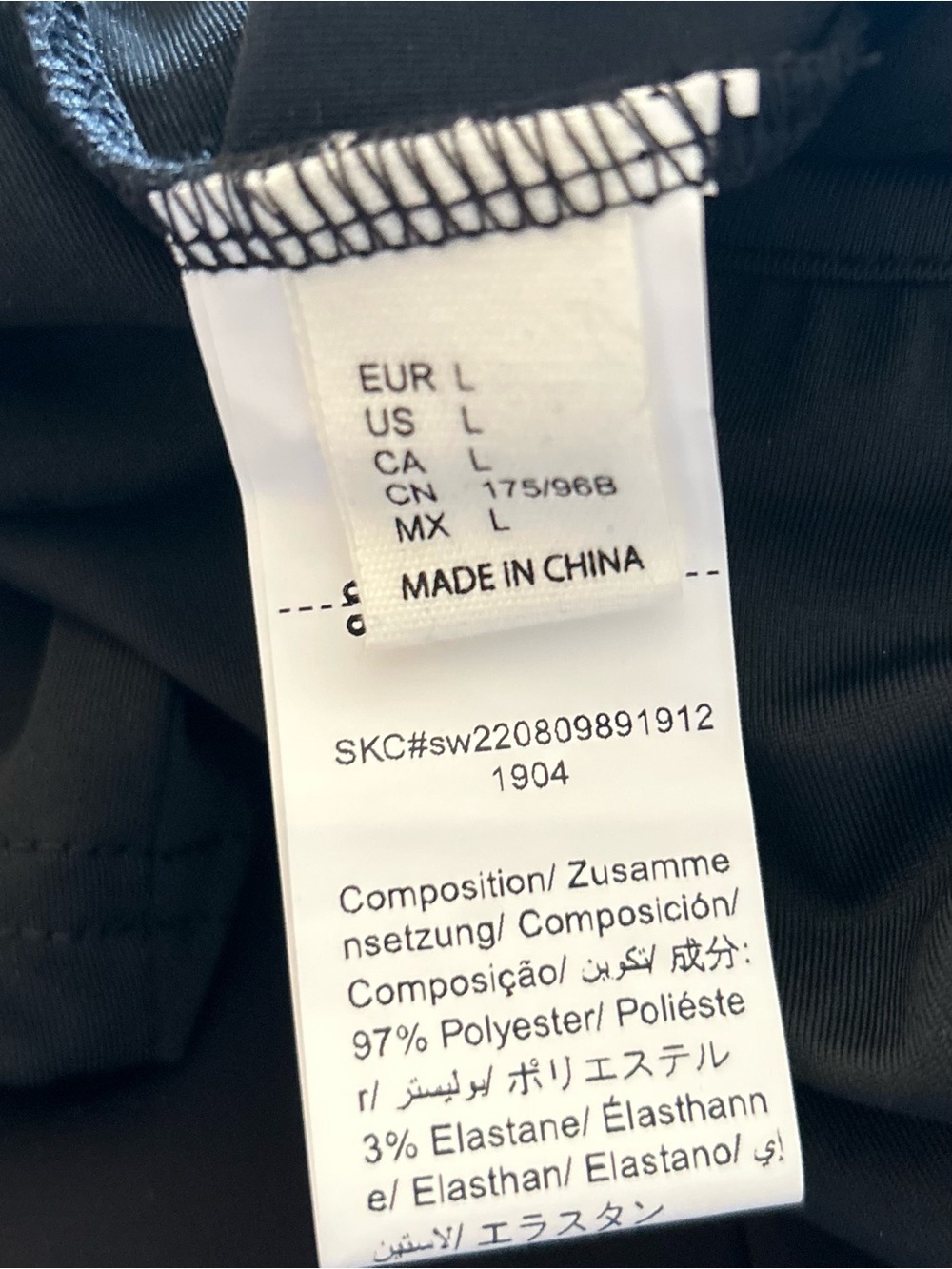 Amazon Black Sleeveless Athletic Romper Jumpsuit. NWOT. - Picture 11 of 11